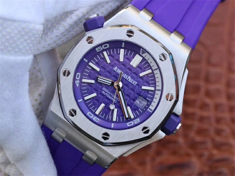 Best Replica Audemars Piguet violet rubber Royal Oak