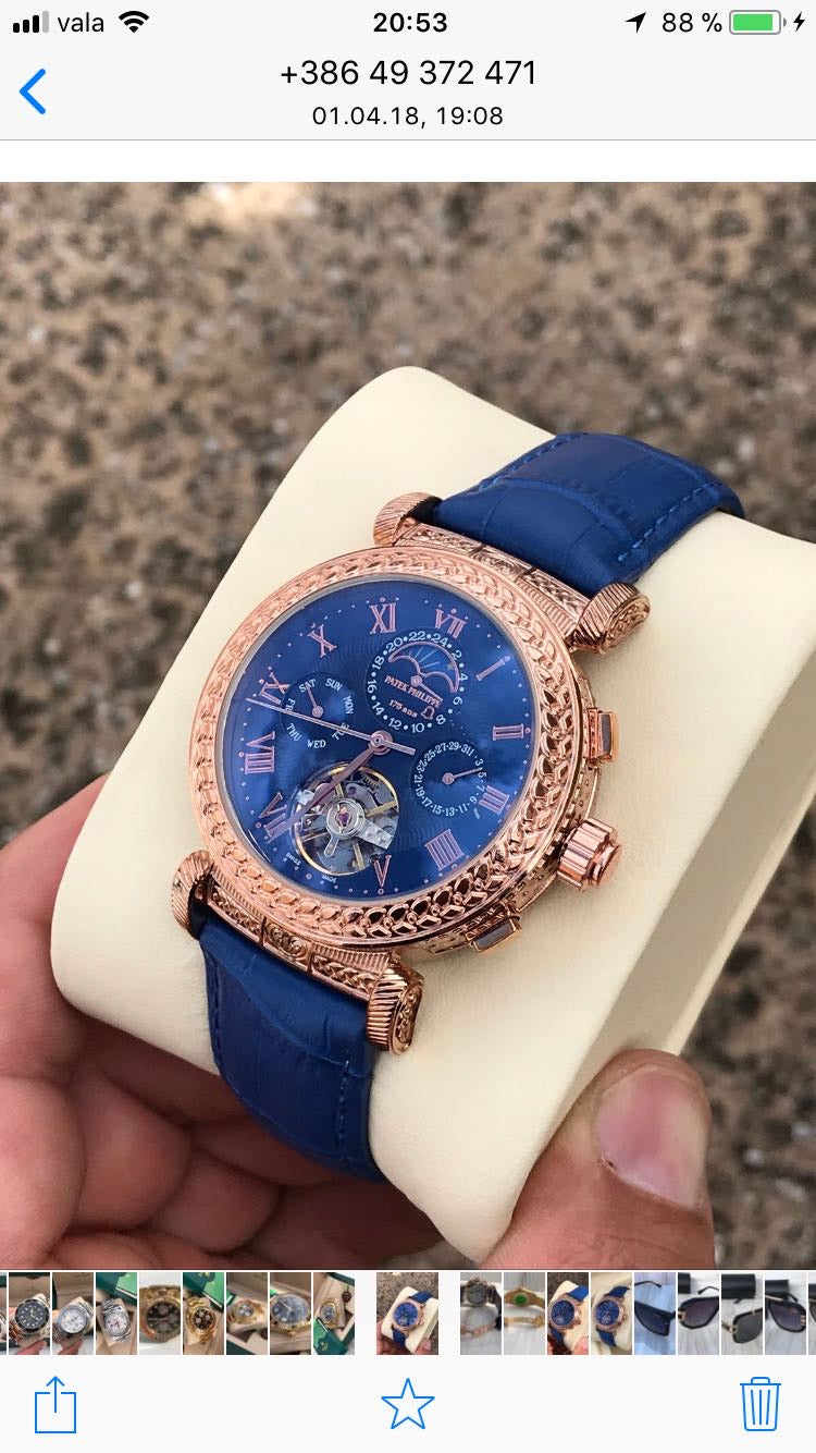 Patek Philippe Nautilus