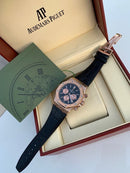 Best Replica Audemars Piguet Royal Oak Leather